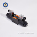 DSG-02-3C2-DC12V صمام الاتجاه اللولبي